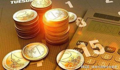 10億美元門檻擬取消 外資金融機(jī)構(gòu)入股信托及受托管理股權(quán)投資基金迎來新機(jī)遇
