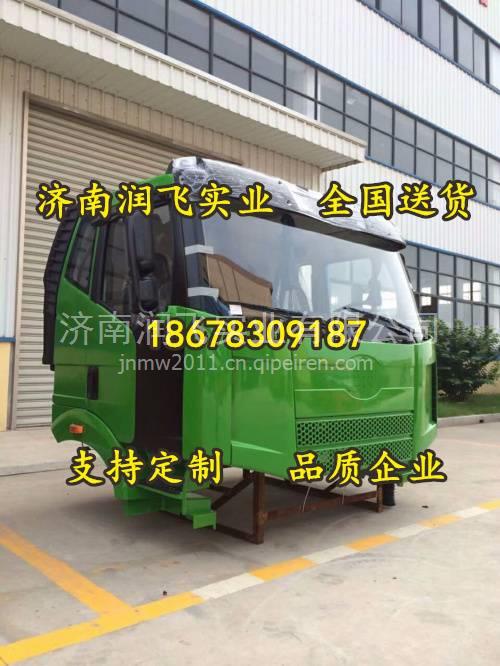 解放J6 B35原廠駕駛室總成 優質汽車配件選擇指南